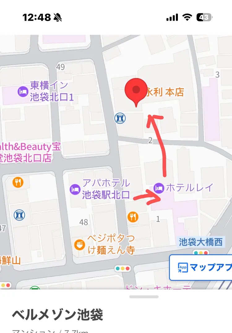 YKEYELASHSALONの内観・外観3
