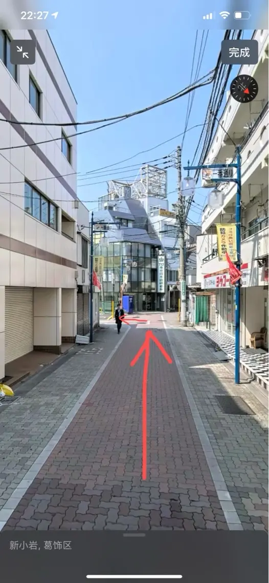 The one nailsの内観・外観1