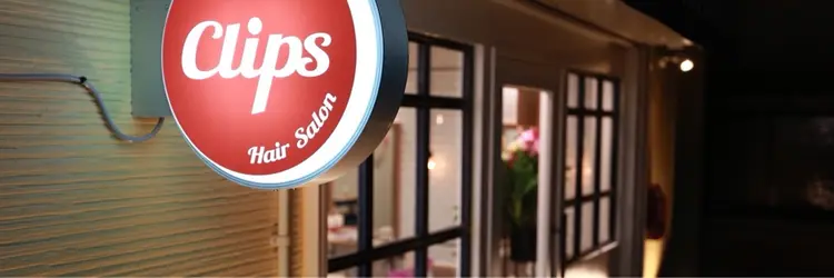 clips hair salonの内観・外観2