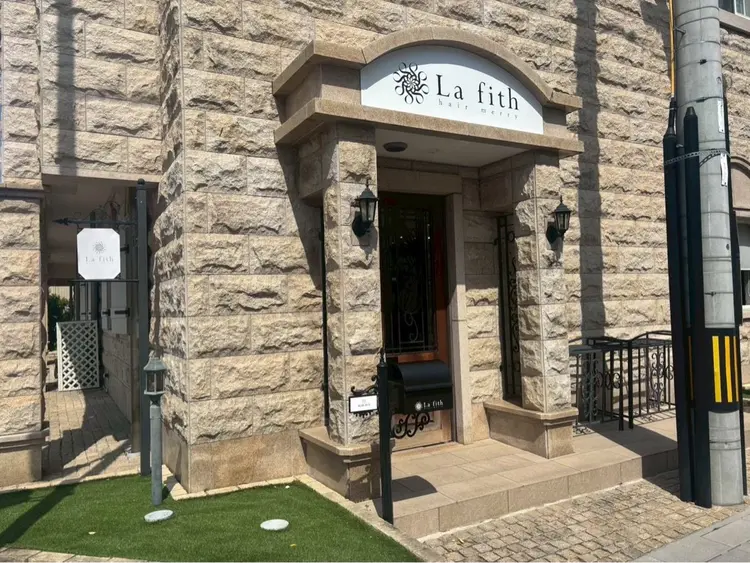 Lafith hair 桂川の内観・外観1