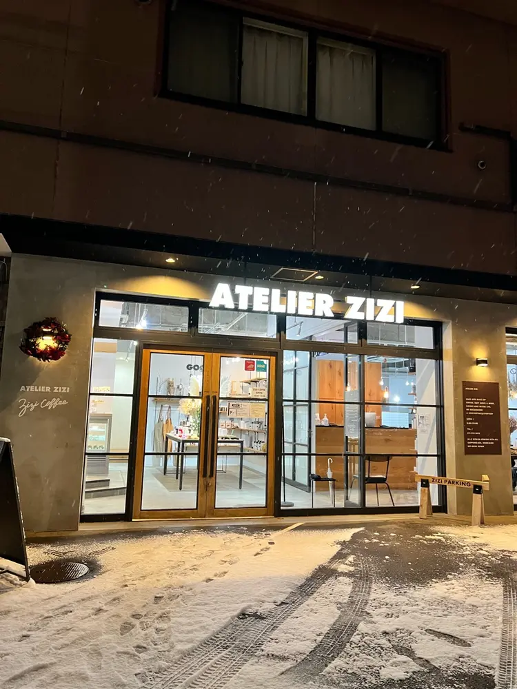 ATELIER ZIZIの内観・外観1