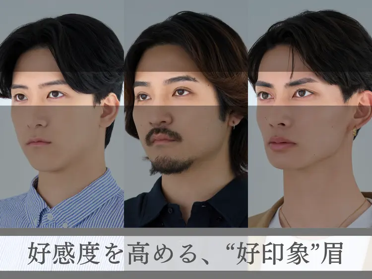 メンズ眉毛サロンHARU仙台店の内観・外観2