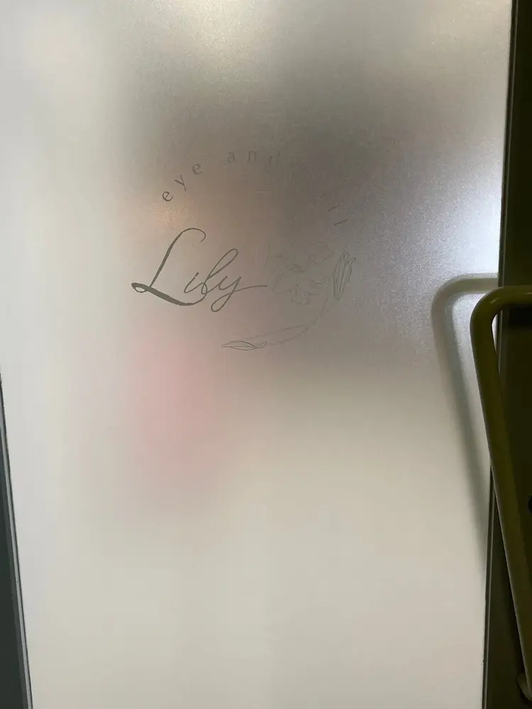 Lily 仙台 eyel&nailの内観・外観1
