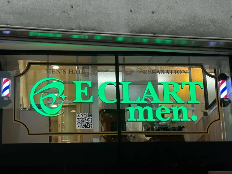 ECLART men.エクラートメン仙台店の画像
