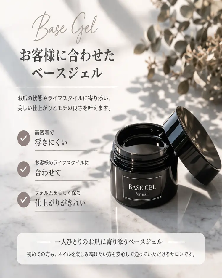 Nail Salon Sand by muoの内観・外観1