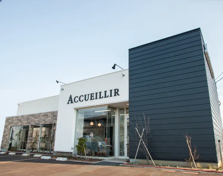 ACCUEILLIR（アクイール）の内観・外観1