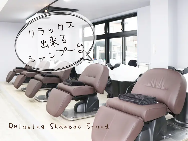 Re charme新保店【リ シャルム】の内観・外観1