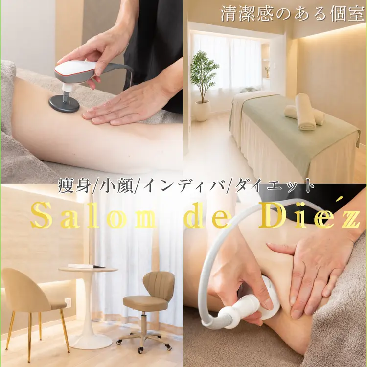 Salon de Die’zの内観・外観3