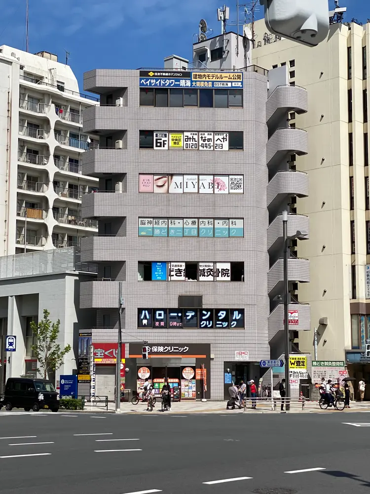 eyelashsalon MIYABIの内観・外観1