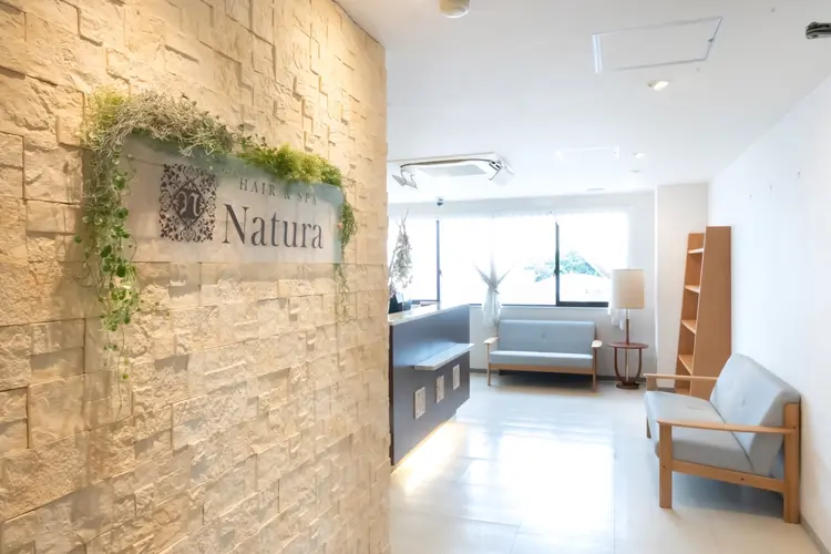 Natura八事店の内観・外観1
