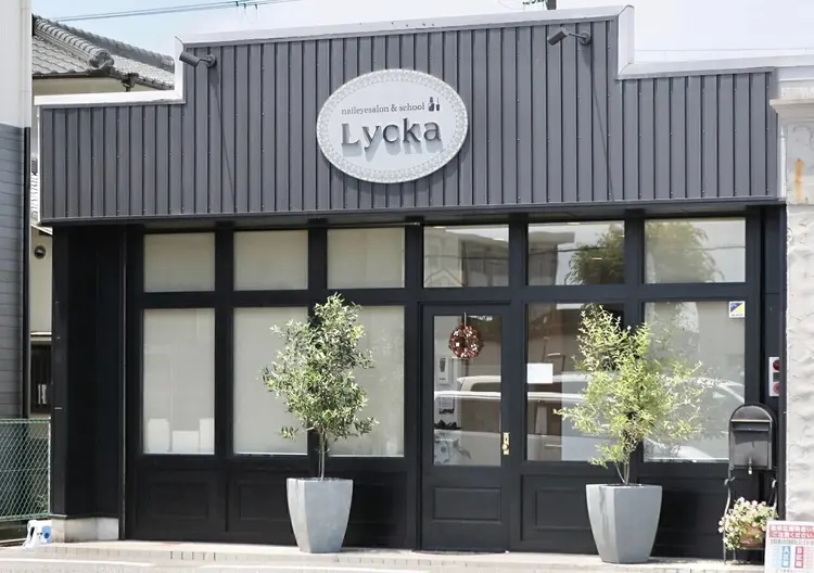nail eye salon&school Lyckaの内観・外観3