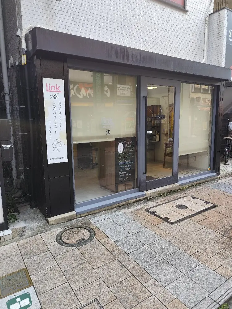 Beauty Salon Link 綱島 by ForLABOの内観・外観3