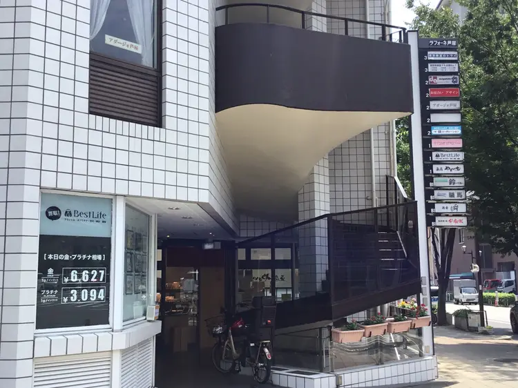 3uniQ eye₊ 芦屋店の内観・外観1