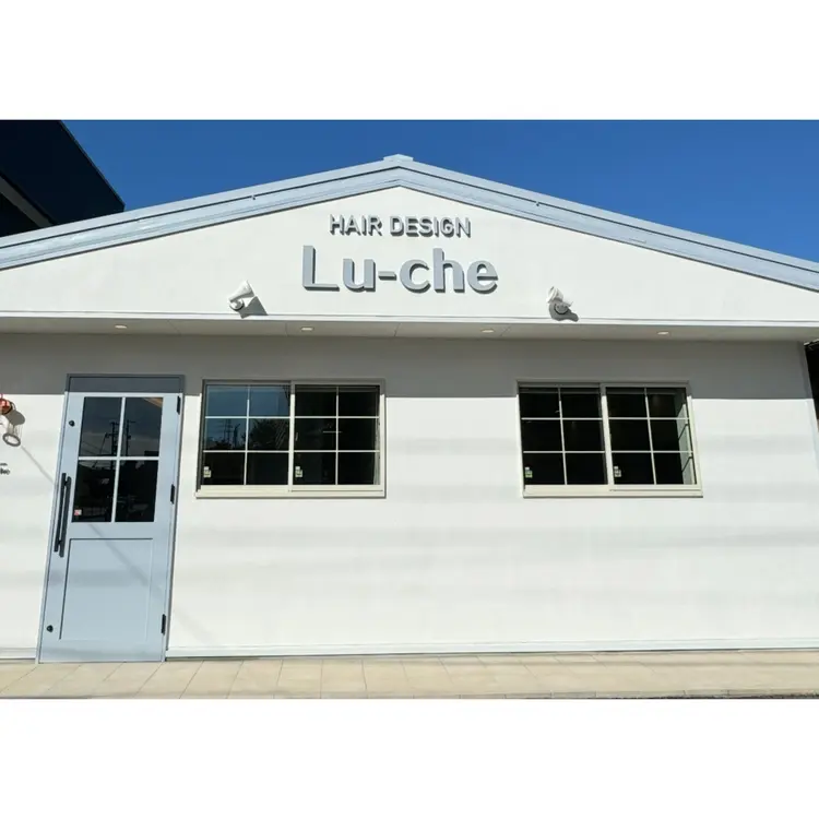 Lu-cheの内観・外観3