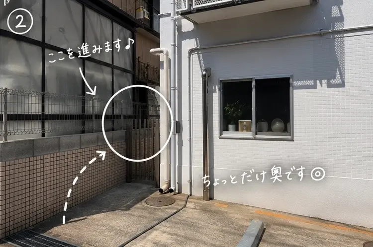 Tane【たね】の内観・外観2