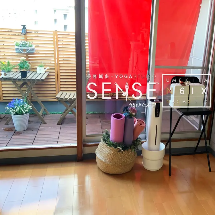 うめきた鍼灸院 SENSEの内観・外観3