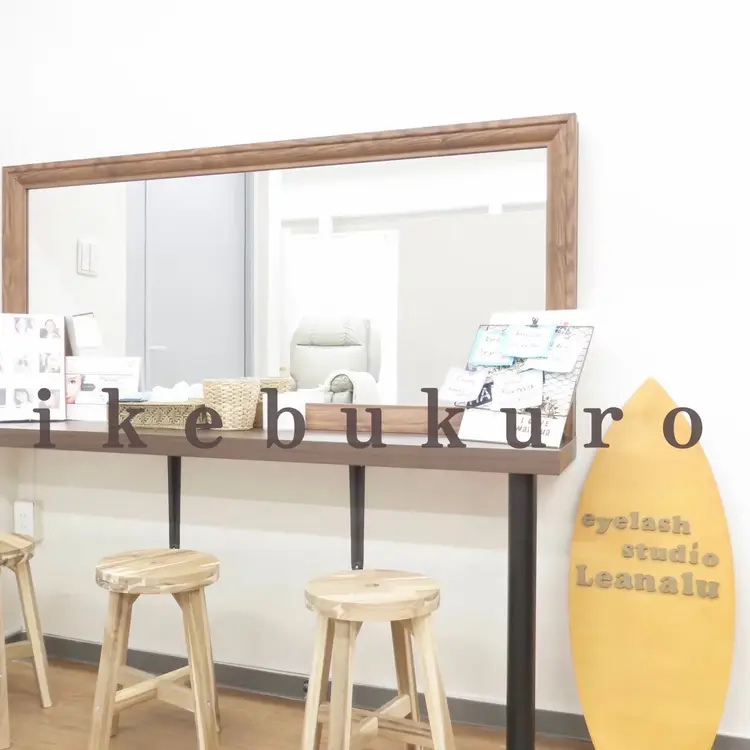eyelash&eyebrow studio Leanalu 池袋店の内観・外観1