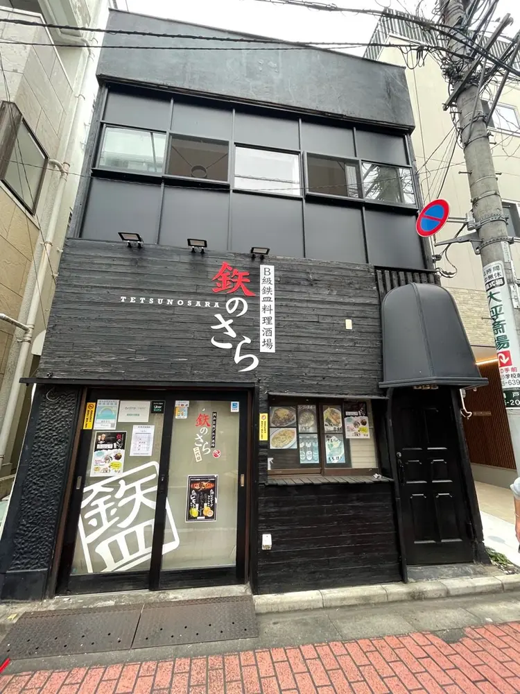 Lala Nailsの内観・外観1