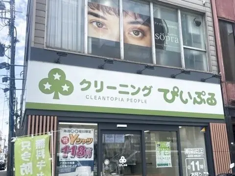 Fiara四条大宮の内観・外観2