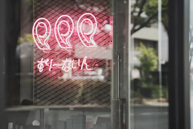 999【すりーないん】の内観・外観1