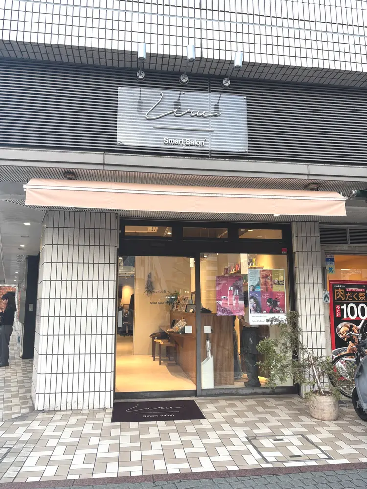 Liru smartsalonの内観・外観1