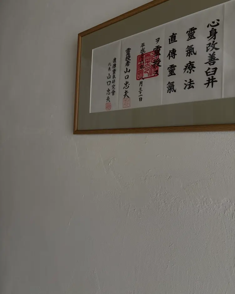 Studio Jivanの内観・外観3
