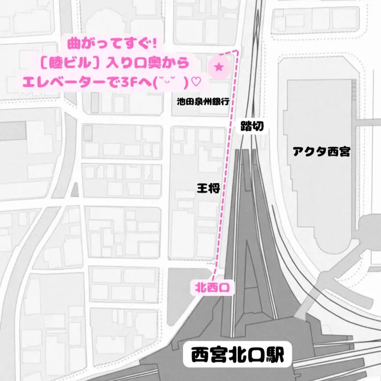 シャルトルズ西宮北口の内観・外観1