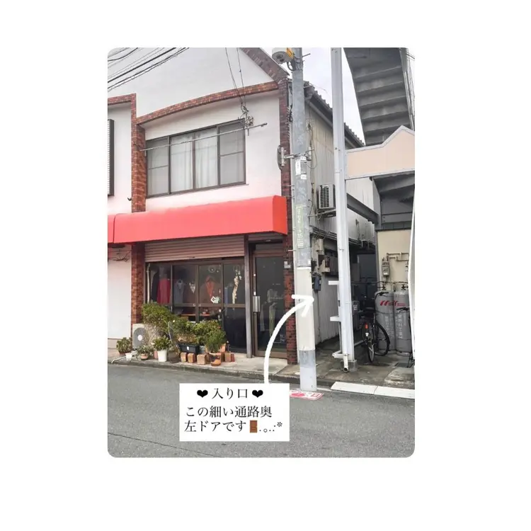 なっちゃんの内観・外観1