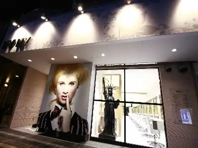 NYNY 山科店の内観・外観1