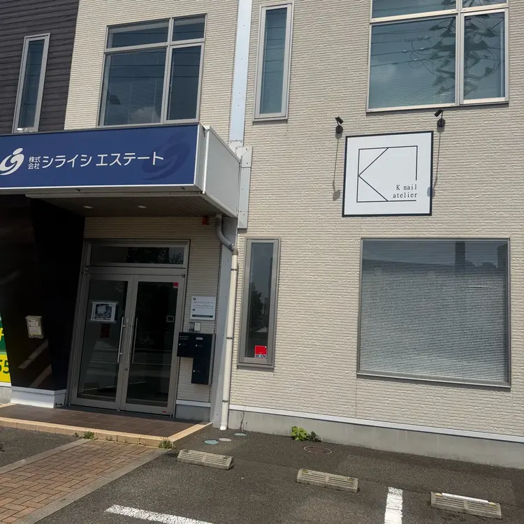 K nail atelier泉中央店の内観・外観3