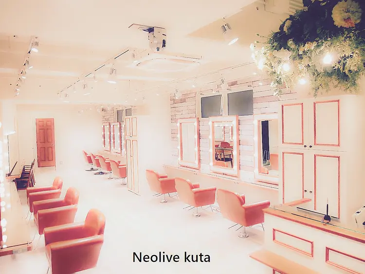neolive kutaの内観・外観1
