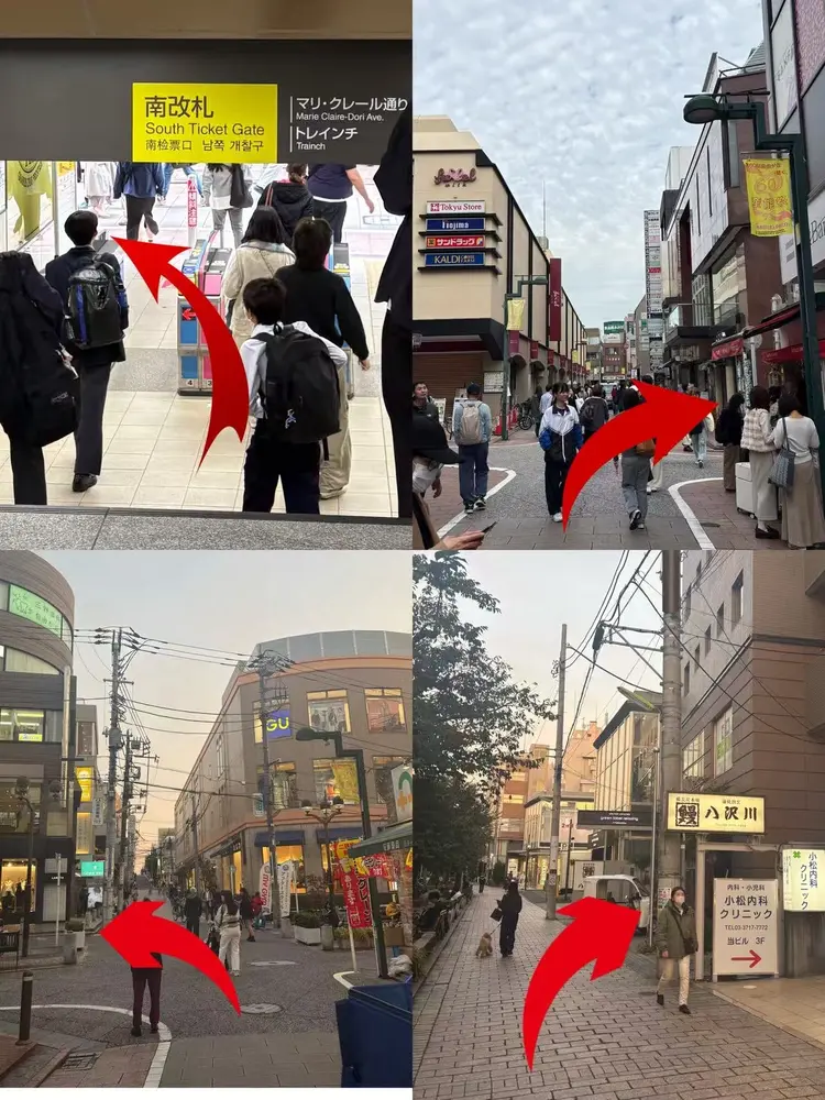 NA.YUKI自由が丘店の内観・外観1