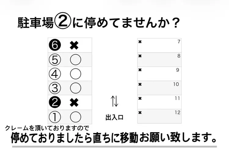 Brow bar cocoの内観・外観2