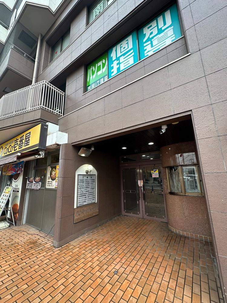 セルフホワイトニングエクシア天王寺店の内観・外観2