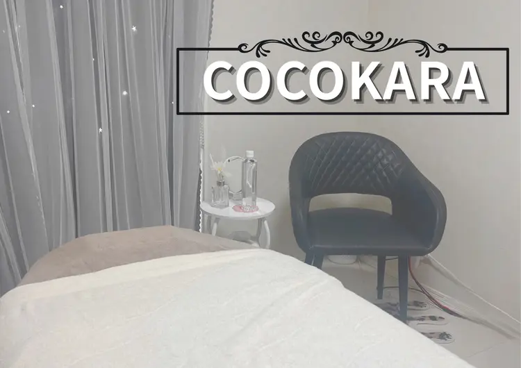 COCOKARAの内観・外観3