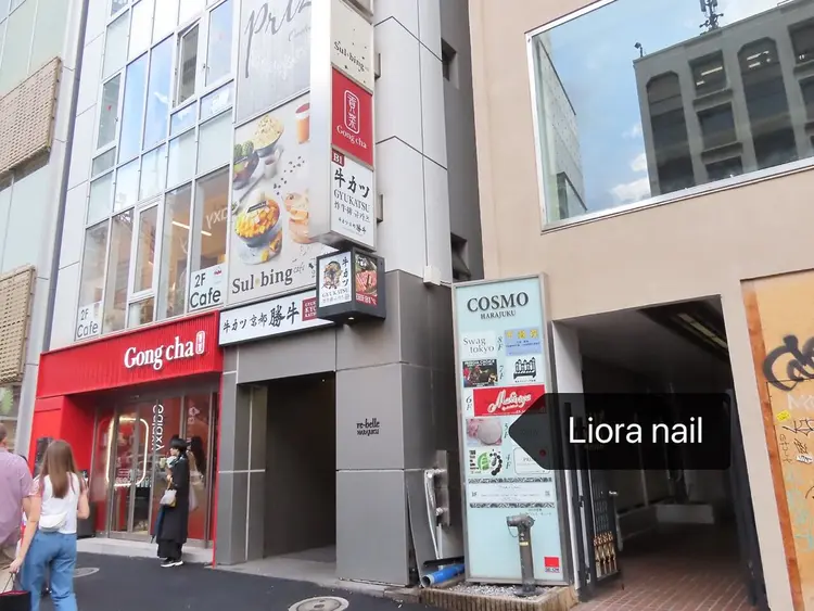 Liora ネイルサロンの内観・外観2