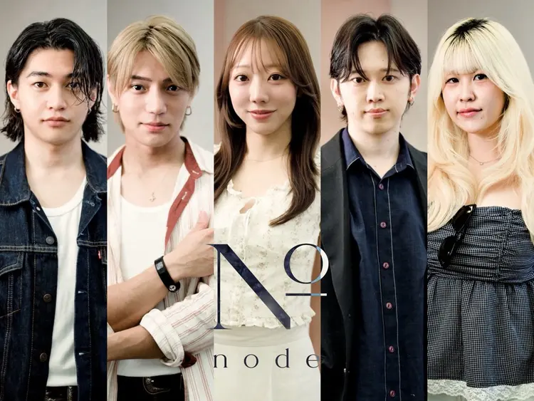 N°node 渋谷【ナンバーノード】の画像