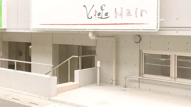 ViaLa Hairの内観・外観1