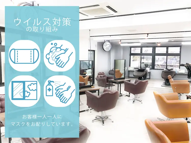 Re charme新保店【リ シャルム】の内観・外観2