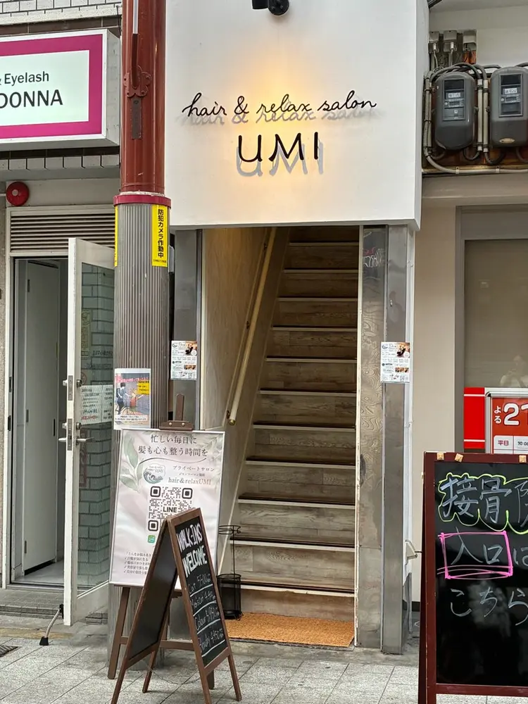 Hair&relax salon  UMIの内観・外観3
