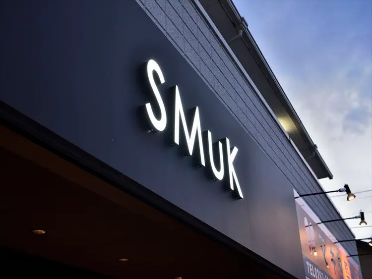 縮毛矯正と髪質改善の美容院スムーク-SMuK-の内観・外観1