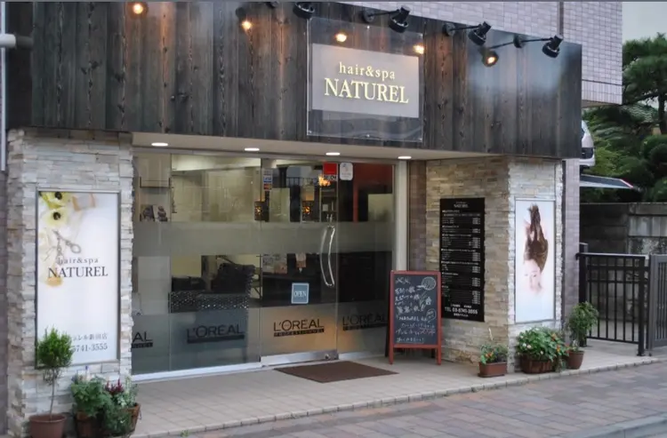 NATUREL武蔵新田の内観・外観1