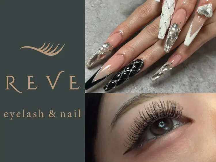 eyelash &nail REVE 南口店の内観・外観2