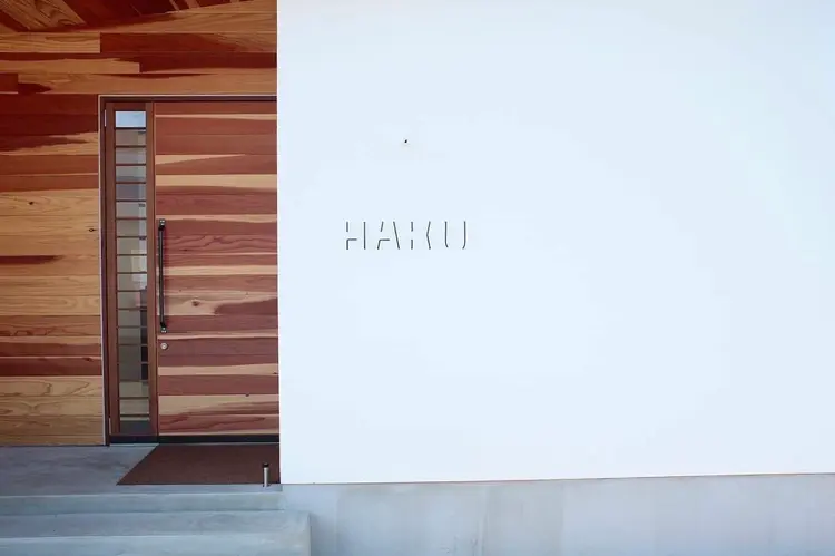 hakuの内観・外観1