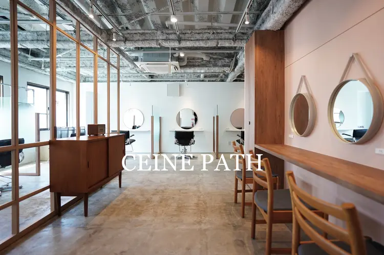 CEINE PATHの内観・外観1