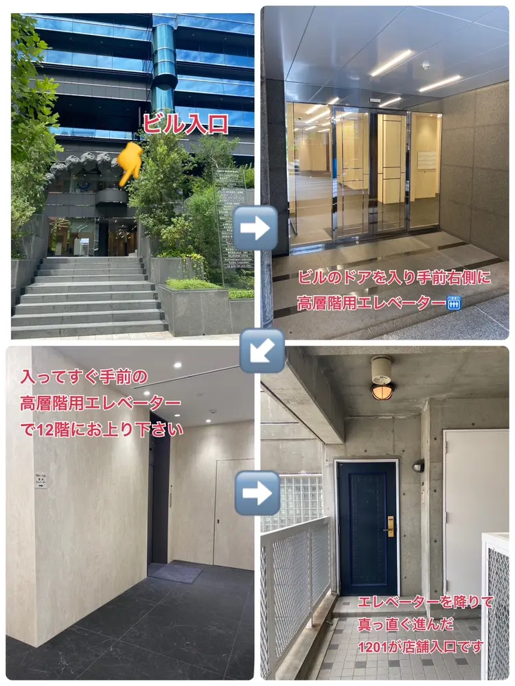 KKS Beauty 心斎橋本店の内観・外観3