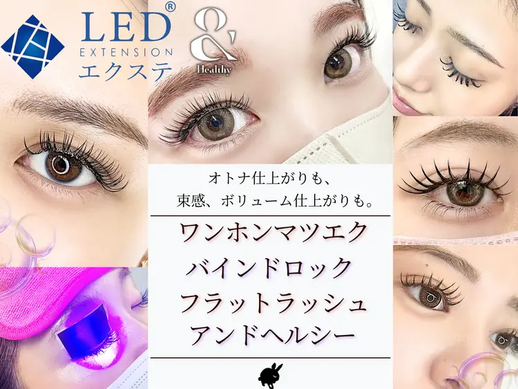 BunnyLash　千葉本店の内観・外観1