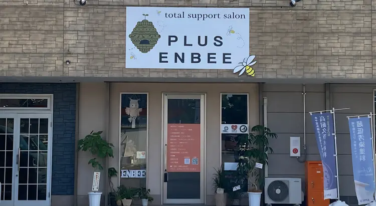 PLUS ENBEEの内観・外観2