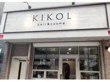 KIKOL hair&cosmeの内観・外観1
