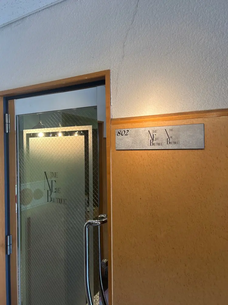 Nixie Eye Boutique 警固店の内観・外観1